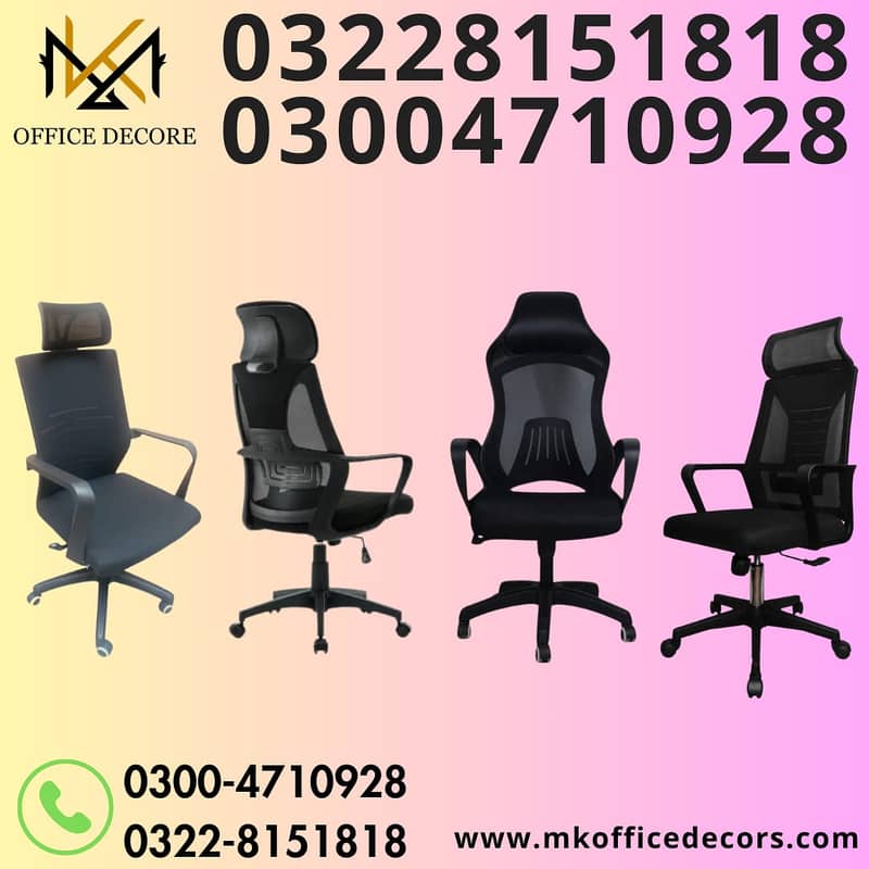 Revolving chair / Office chair / Computer Chair/ Executive Chair 1