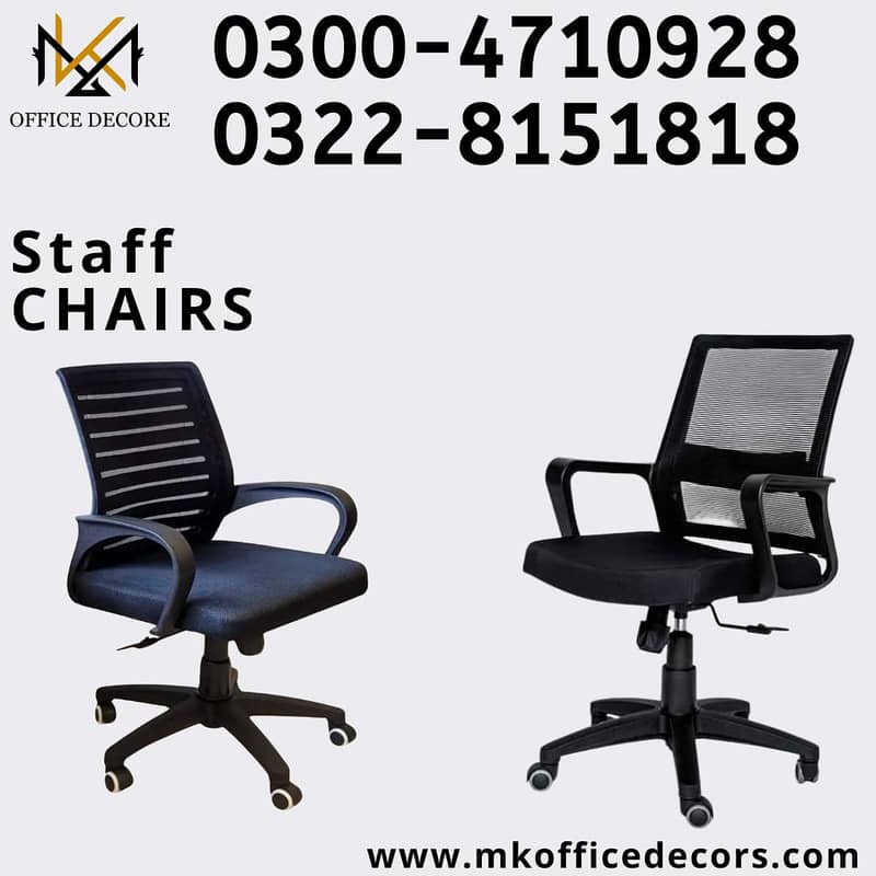 Revolving chair / Office chair / Computer Chair/ Executive Chair 0