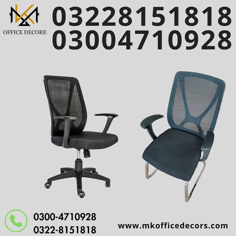 Revolving chair / Office chair / Computer Chair/ Executive Chair 3