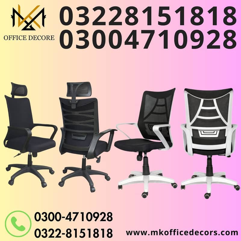 Revolving chair / Office chair / Computer Chair/ Executive Chair 4