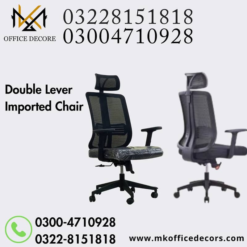 Revolving chair / Office chair / Computer Chair/ Executive Chair 5