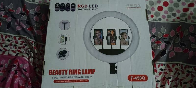 ring light 7