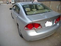 Honda Civic Hybrid 2007