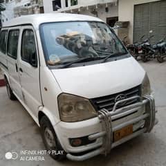 faw van for Sale