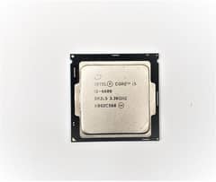 i5 6th gen processor