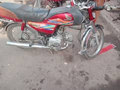 Honda cd 70