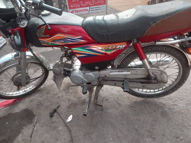 Honda cd 70 1