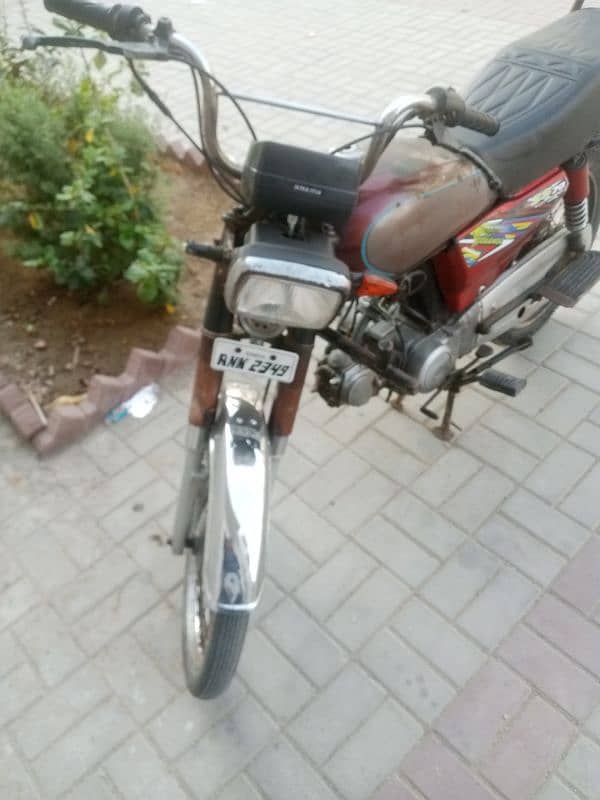 Honda CD 70 1