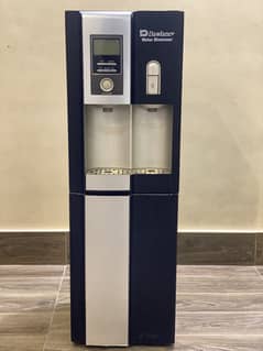 Water Dispenser with refrigerator