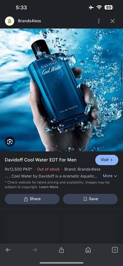 Davidoff cool water 200ml