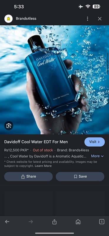 Davidoff cool water 200ml 0