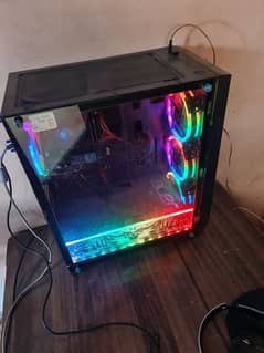 Gaming computer