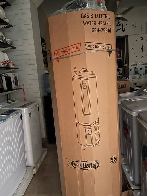 GEYSER GAS AND ELECTRIC GEH-755Ai 1