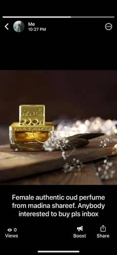 oud perfume pure