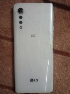 LG