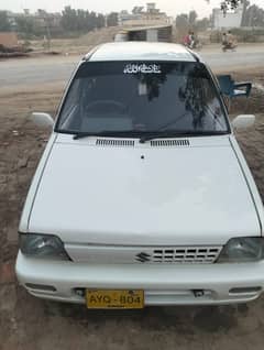 Suzuki Mehran VXR 2013  Golden Number  '804'