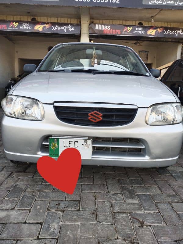 Suzuki Alto 2007 0