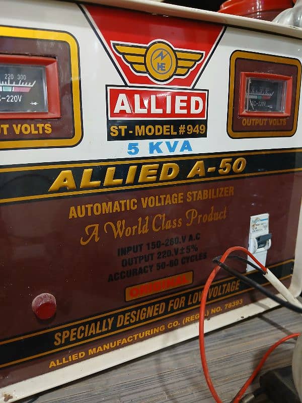 Urgent sale 5kva like new stabilizer  allied 0