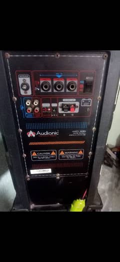 audionic