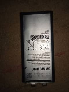 Samsung S7 battery