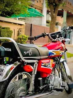 Honda 125