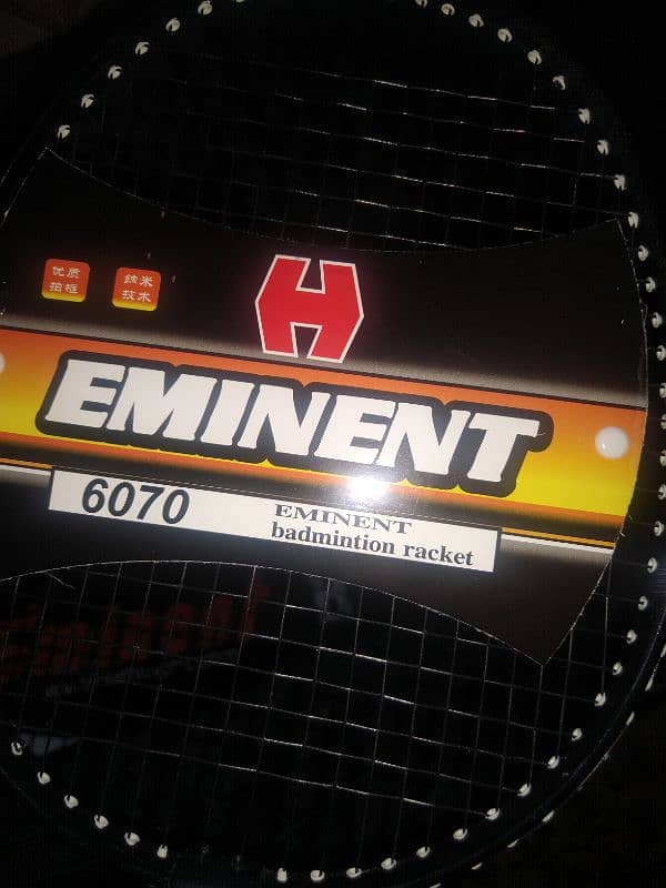 eminent pro 6070 racket set with bag and shuttlecock are available 2