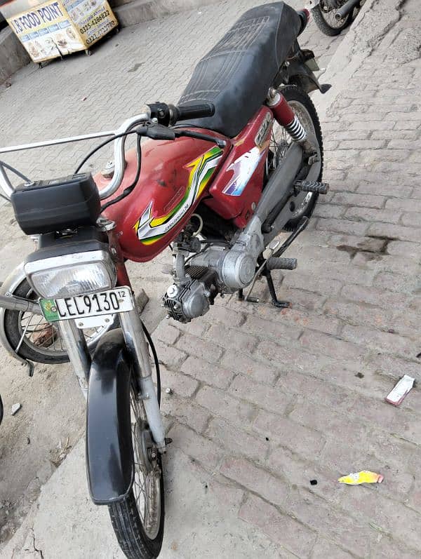 Metro motorcycle for sale and good condition 5