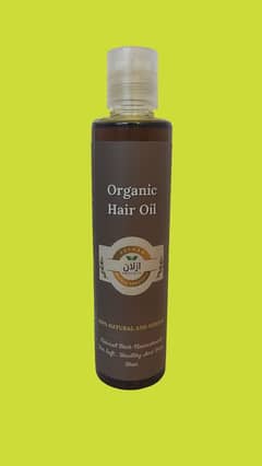 100% Organic Herbal Hair Oil with Super results.