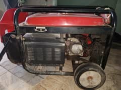 good condition generator