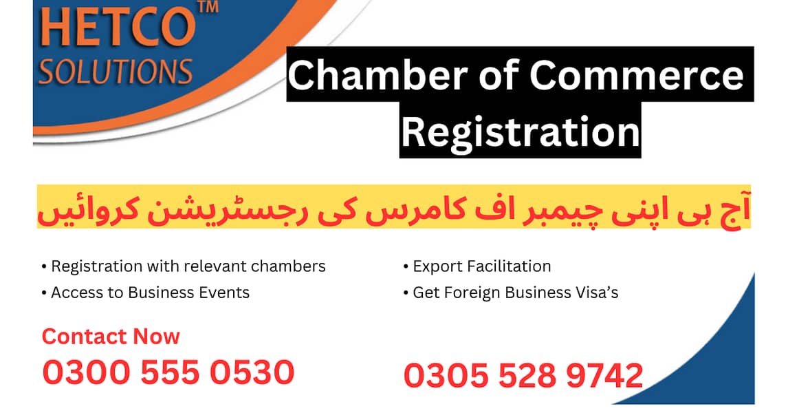 PEC (Pakistan Engineering Council) NEW Registration, Renewal, Upgradat 2