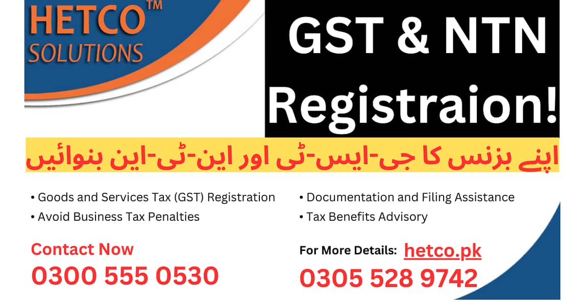 PEC (Pakistan Engineering Council) NEW Registration, Renewal, Upgradat 4