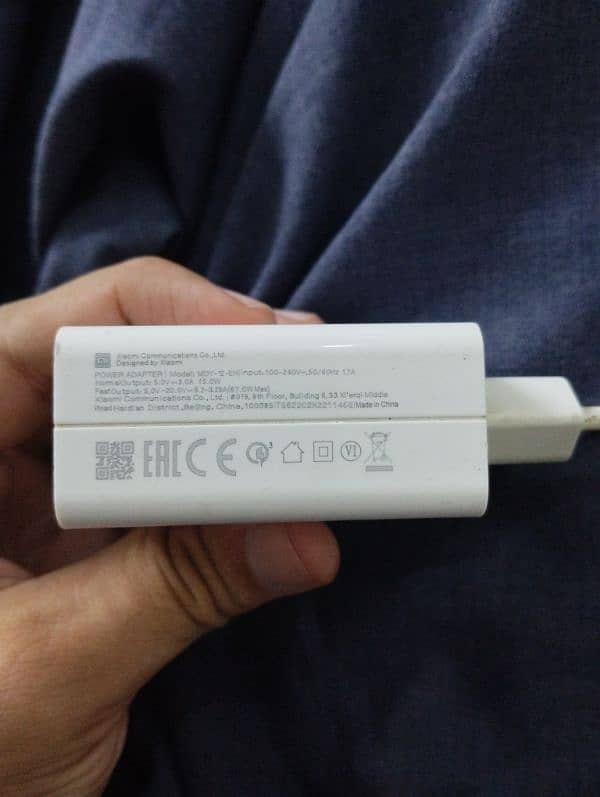 Xiaomi 67 watts Power Adapter/Charger 3