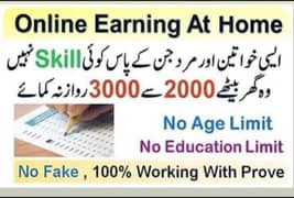 online jobs