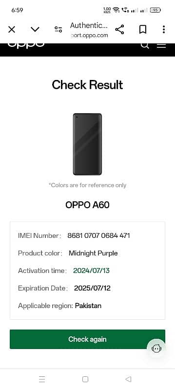 Oppo A60 3