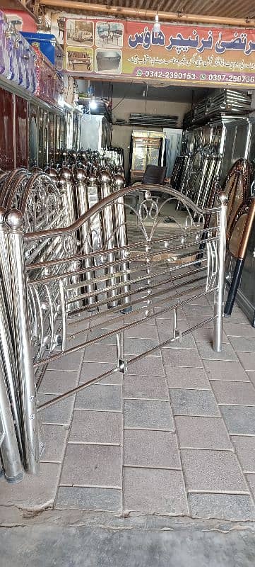 stainless steel beds 14