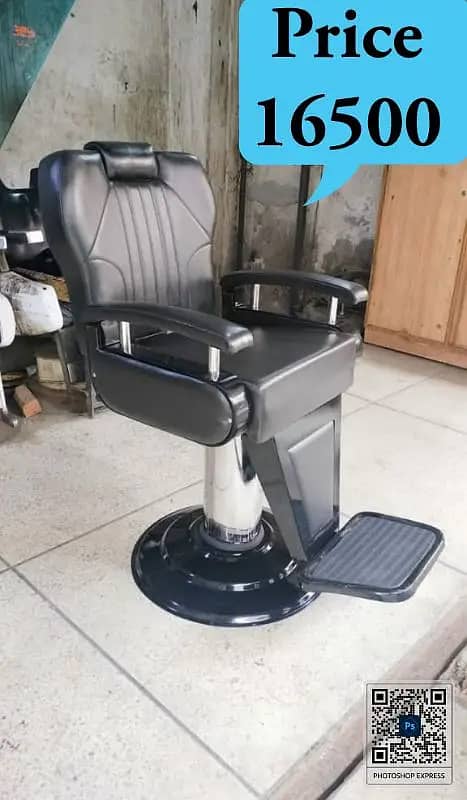 Saloon Chair/Parlour Chair/Trolley/Massage Bed/Pedicure unit/Barber 3