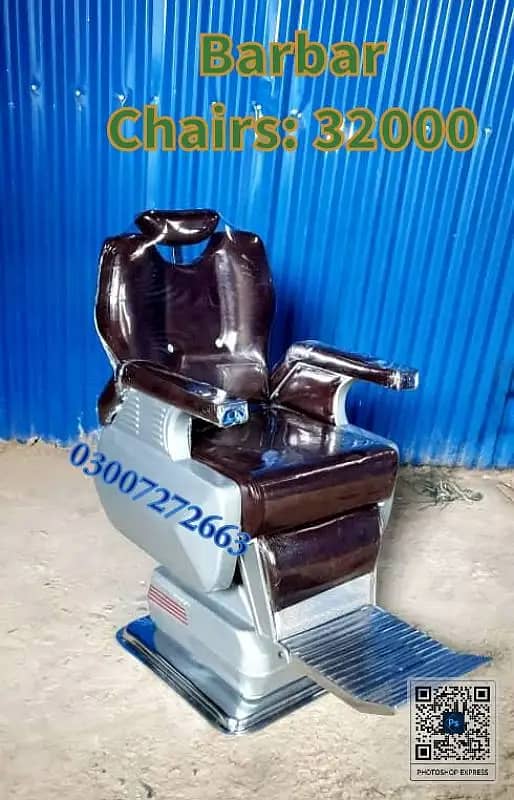 Saloon Chair/Parlour Chair/Trolley/Massage Bed/Pedicure unit/Barber 10