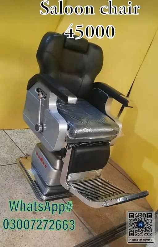 Saloon Chair/Parlour Chair/Trolley/Massage Bed/Pedicure unit/Barber 11