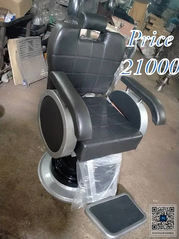 Saloon Chair/Parlour Chair/Trolley/Massage Bed/Pedicure unit/Barber 12