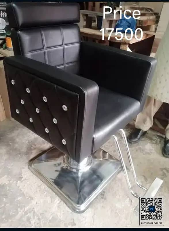 Saloon Chair/Parlour Chair/Trolley/Massage Bed/Pedicure unit/Barber 18