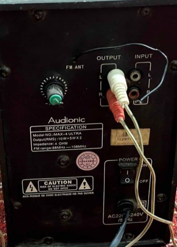 audionic 2.1 sound system All ok only AUX pin se chalta he 5