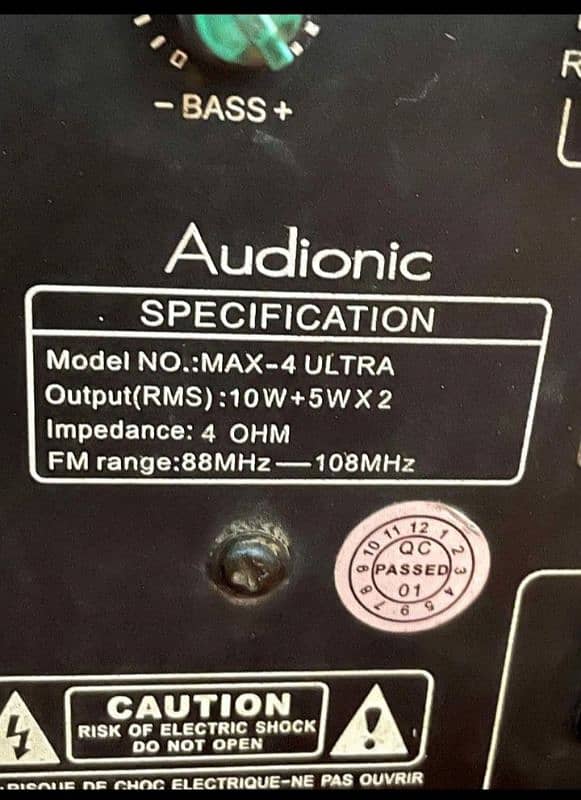 audionic 2.1 sound system All ok only AUX pin se chalta he 6