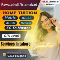 Home Tutor,Online Tutor,Home Tution,O/A level,Kg,Montess,IGCSE,English