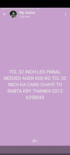 TCL 32 INCH LED SIMPLE KA PANAL NEEDED