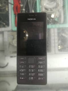 nokia 216 dual sim pta approved