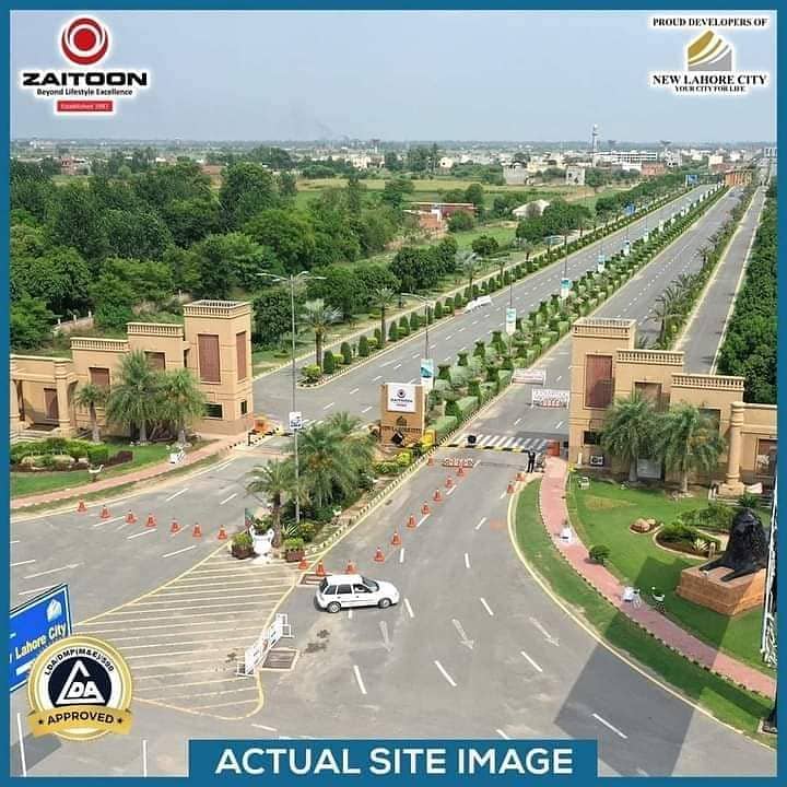 5 Marla Plot Available At Hot Location Near To park Mosque & Commercial At Reasonable Price In New Lahore City phase 2 2