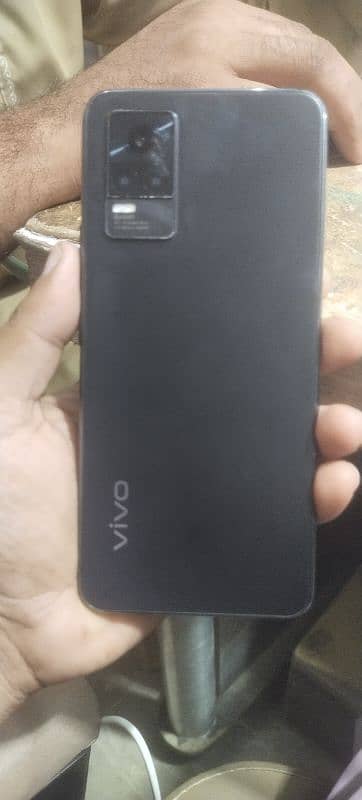 Vivo y73 1