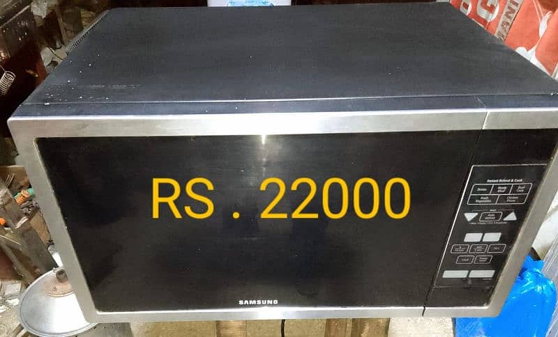 28liter imported Microwave Oven for sale . Call 0320 - 4671404 0