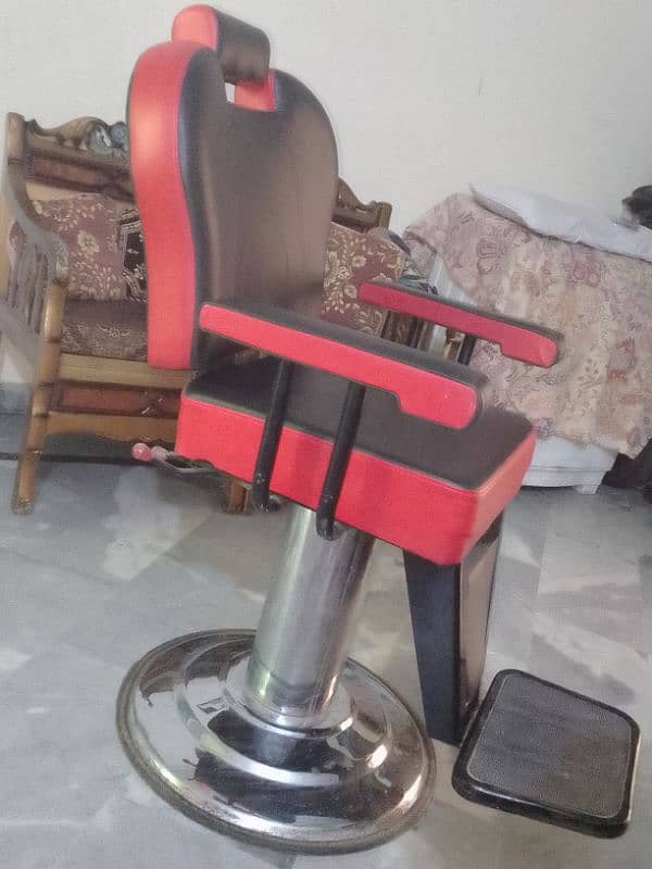 chair 0