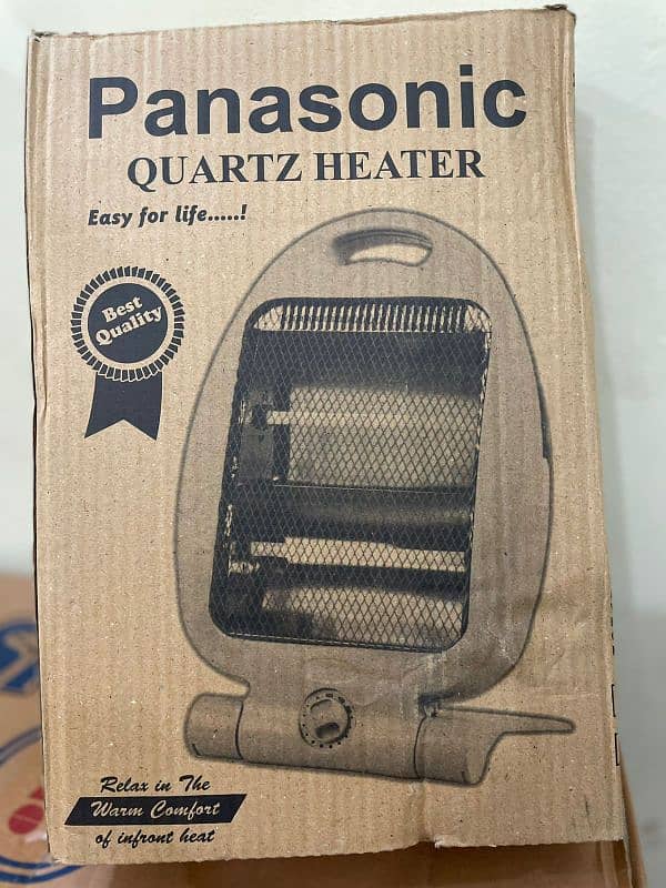 electric fish heater 7